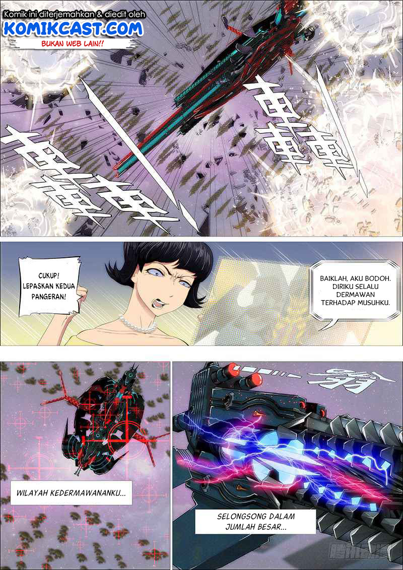 Iron Ladies Chapter 202 Gambar 4