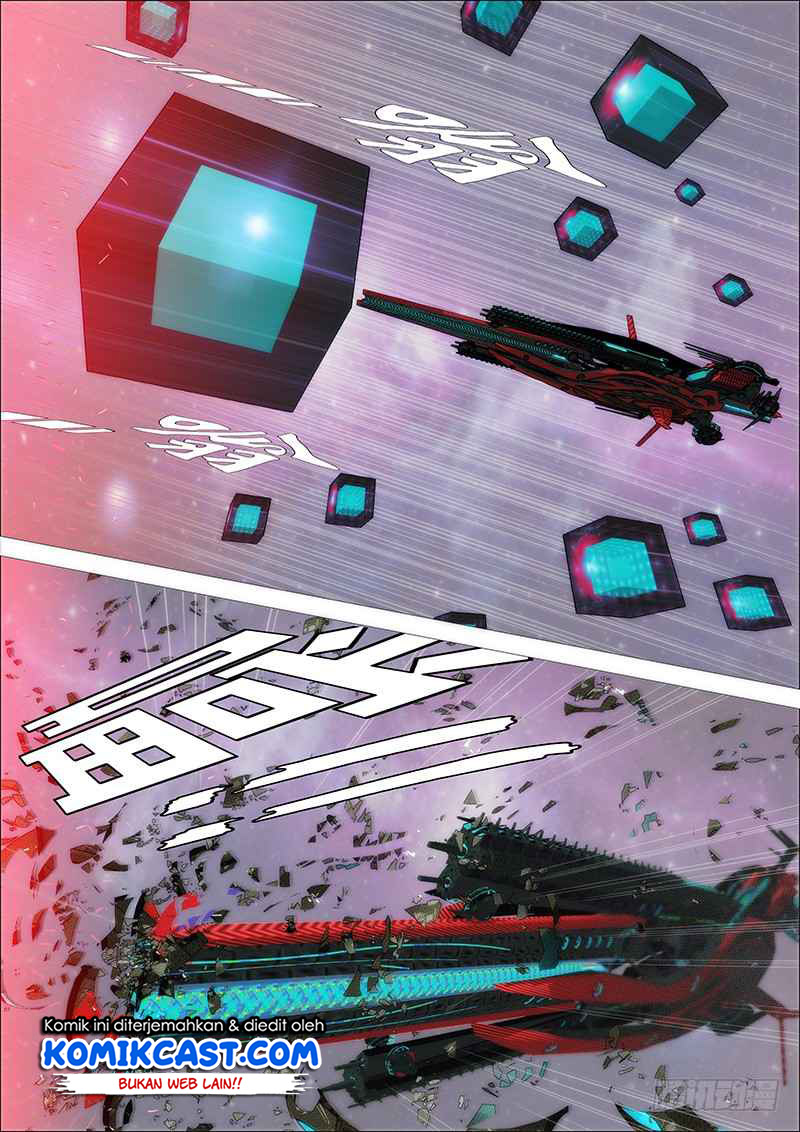 Iron Ladies Chapter 202 Gambar 6