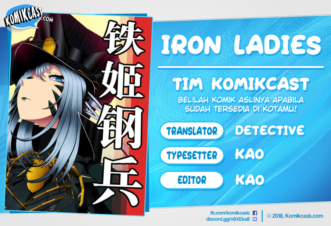 Komik Iron Ladies Chapter 201 gambar nomor 1