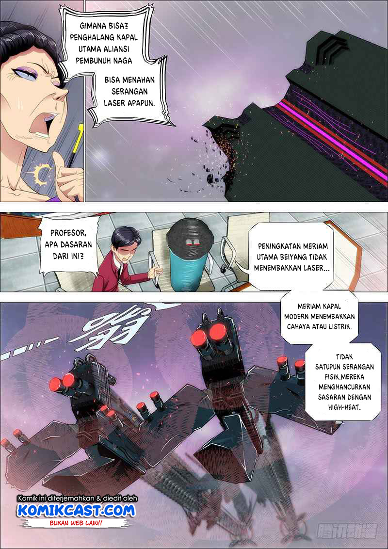 Manhua Iron Ladies Chapter 201 gambar nomor 2