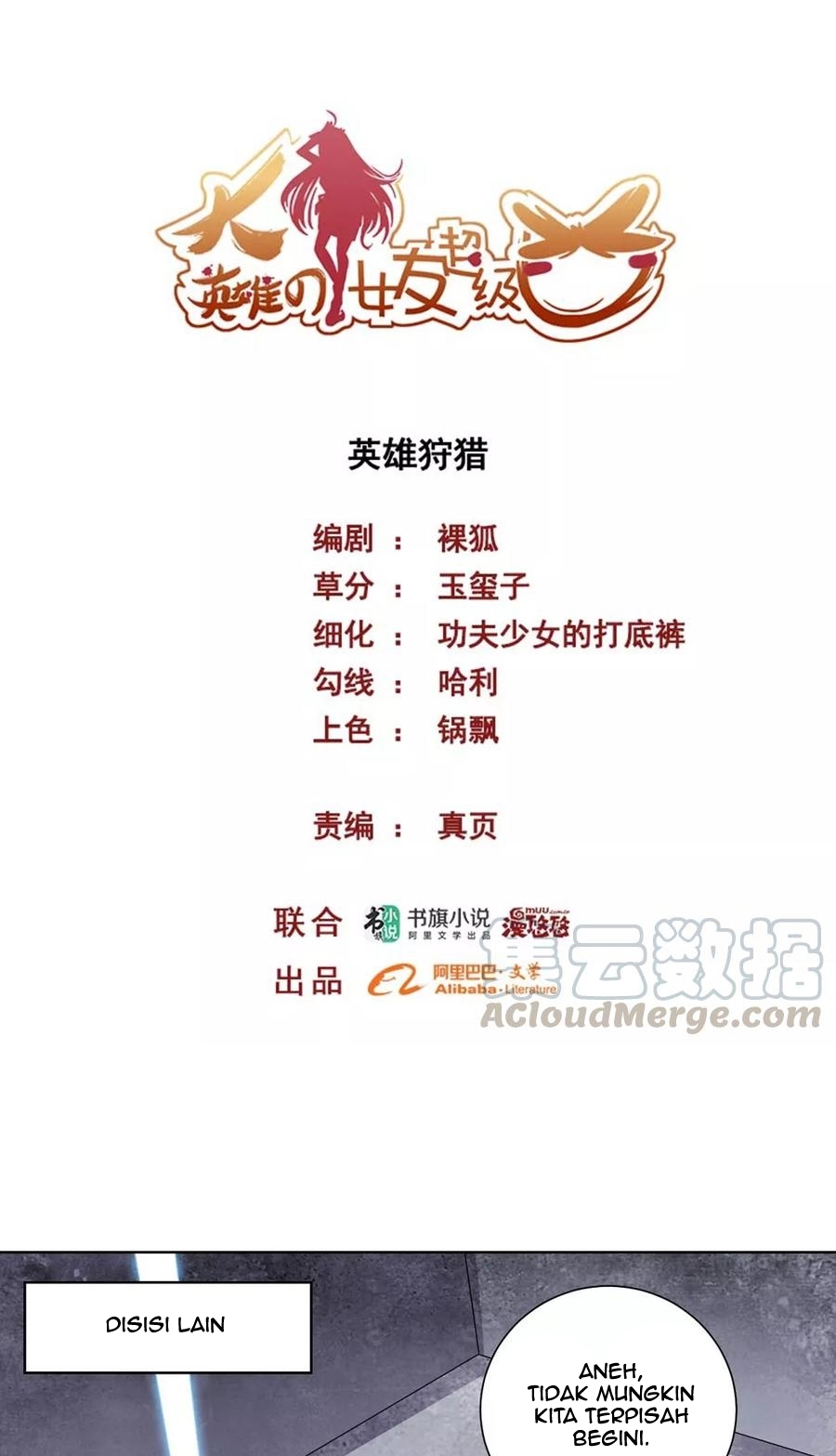 Big Hero’s Girlfriend is Super Fierce! Chapter 58 Gambar 3