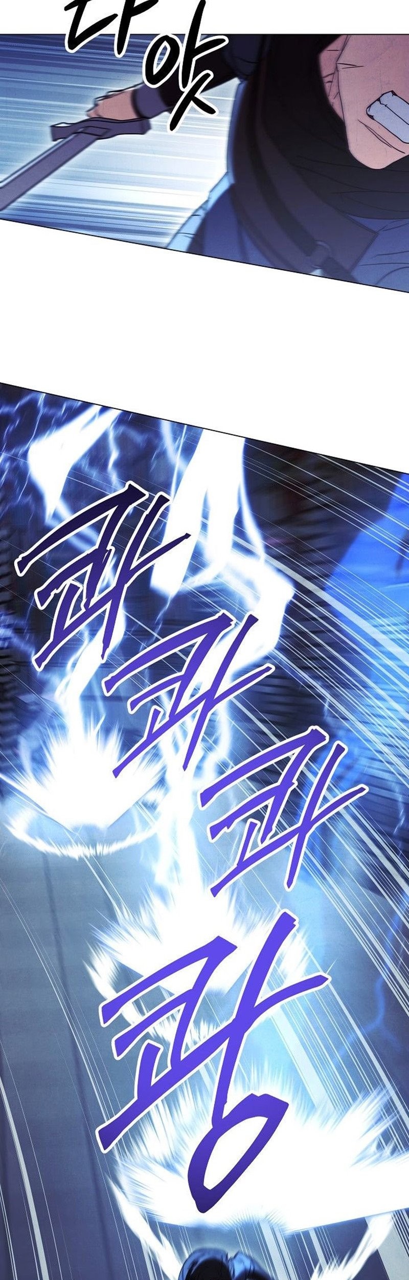 The Live Chapter 31 Gambar 51