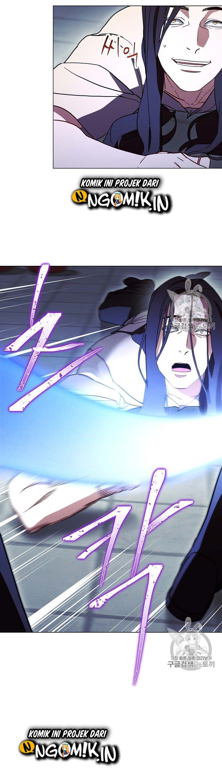 The Live Chapter 32 Gambar 8