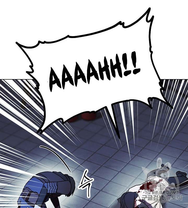 The Live Chapter 32 Gambar 9