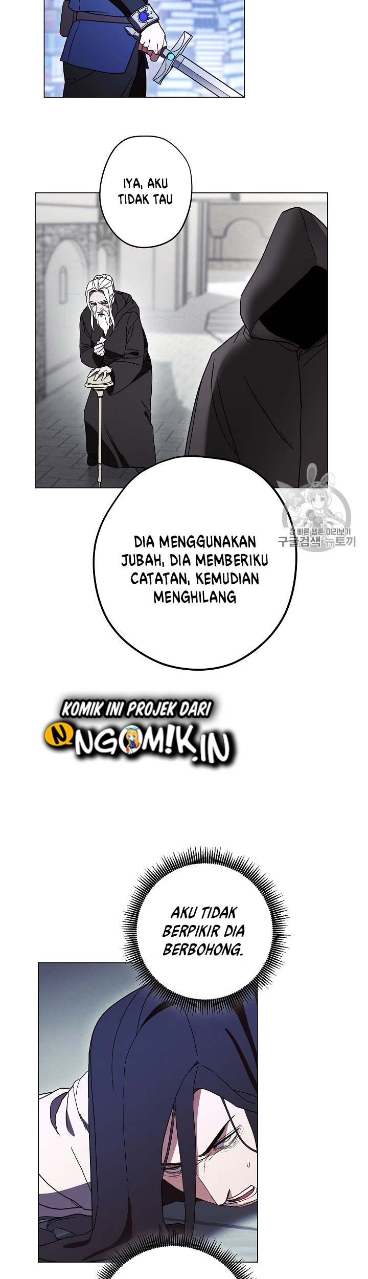 The Live Chapter 32 Gambar 24