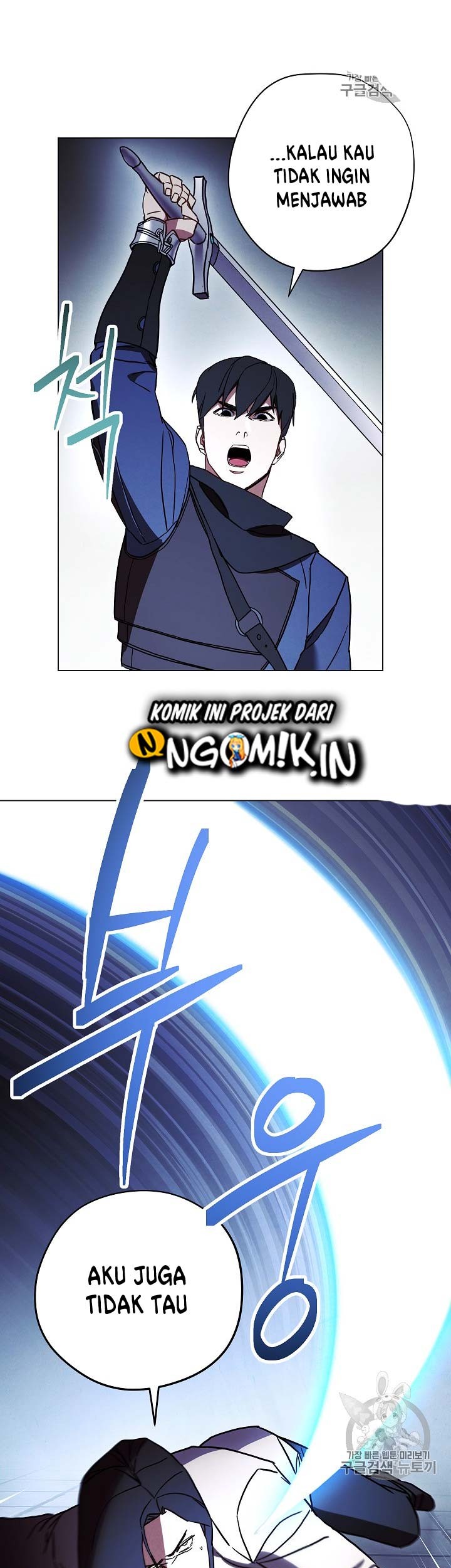 The Live Chapter 32 Gambar 22