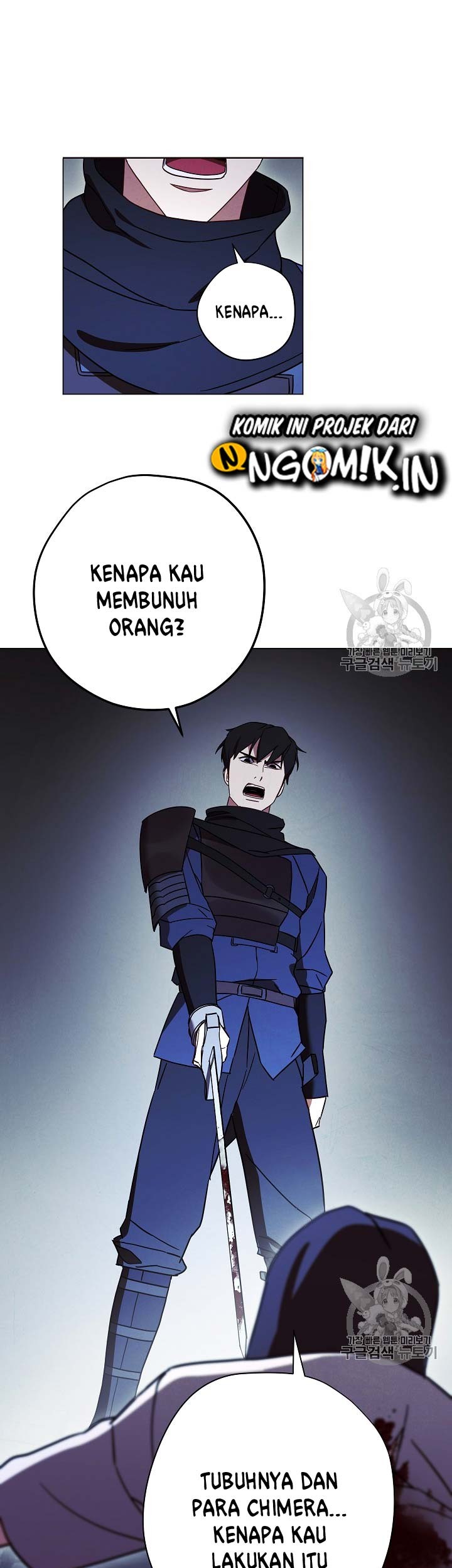 The Live Chapter 32 Gambar 30