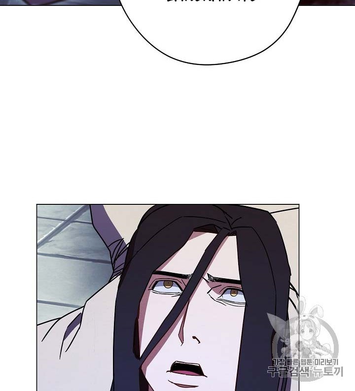 The Live Chapter 32 Gambar 31