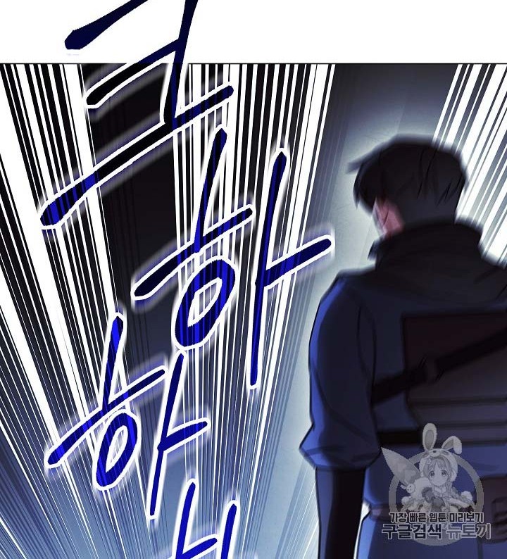 The Live Chapter 32 Gambar 35