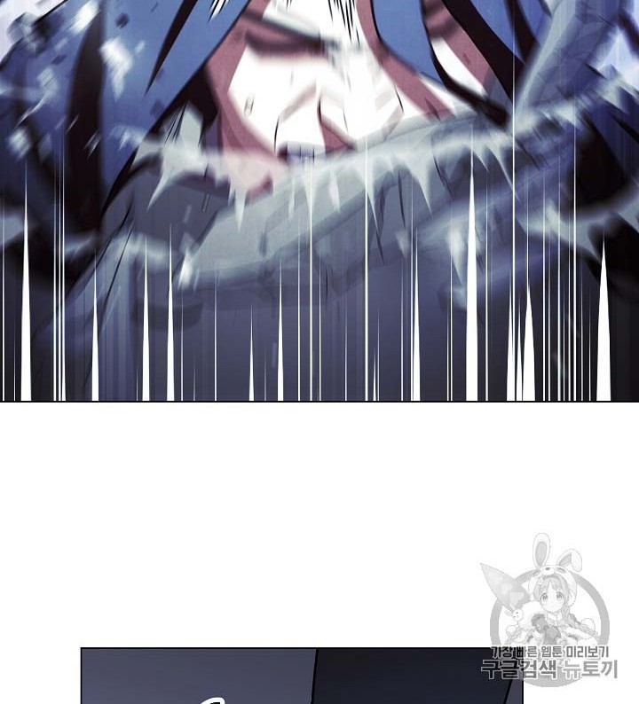 The Live Chapter 32 Gambar 41