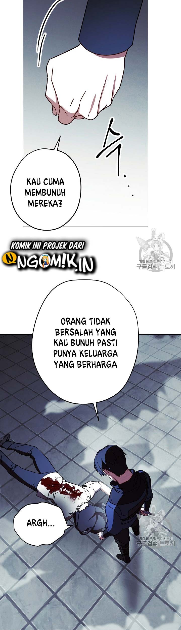 The Live Chapter 32 Gambar 42