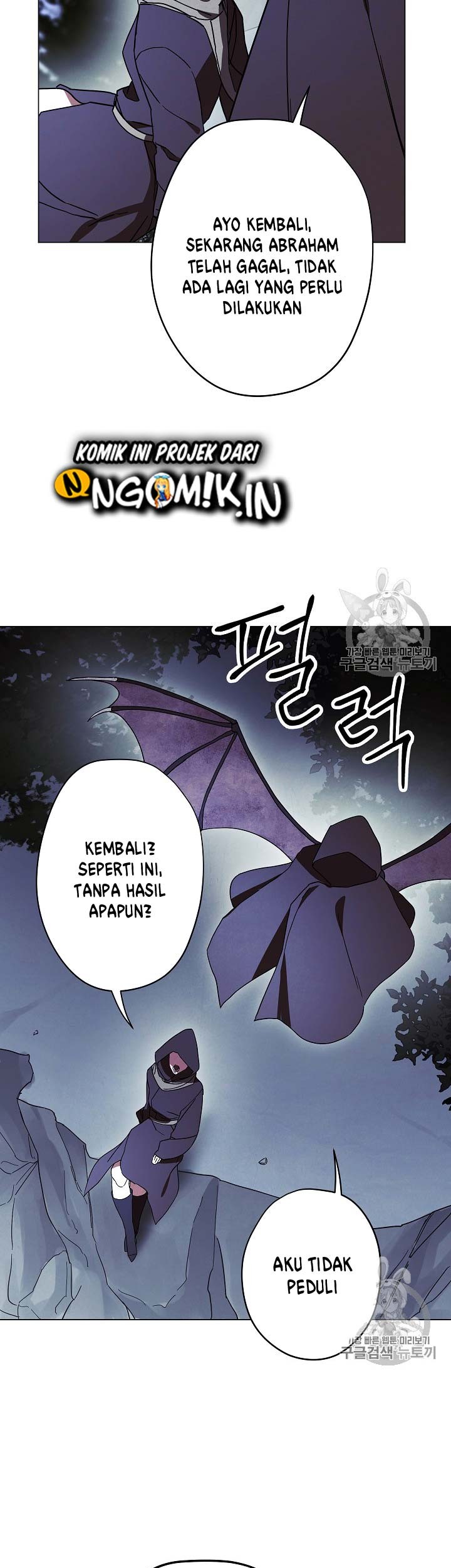 The Live Chapter 32 Gambar 52
