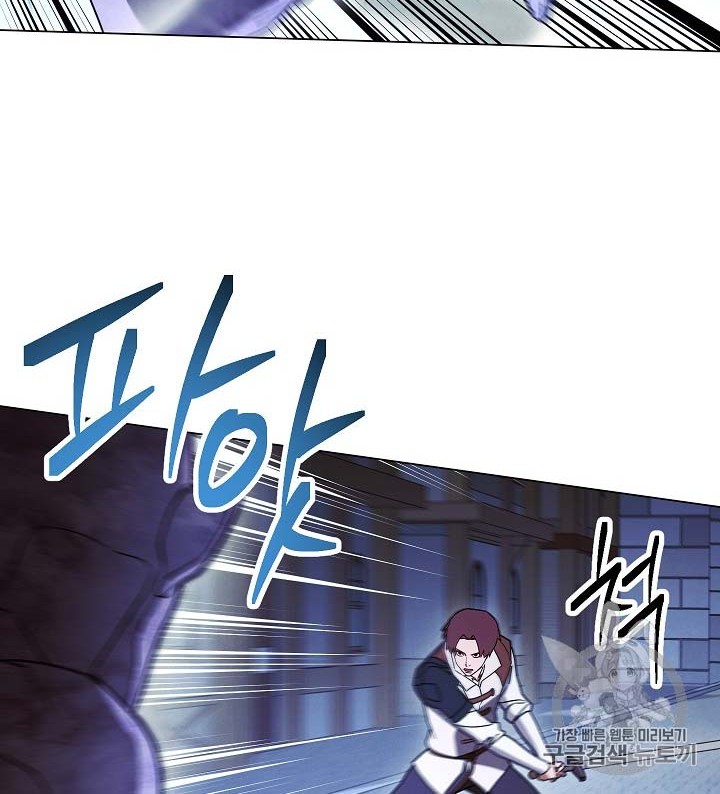 The Live Chapter 32 Gambar 55