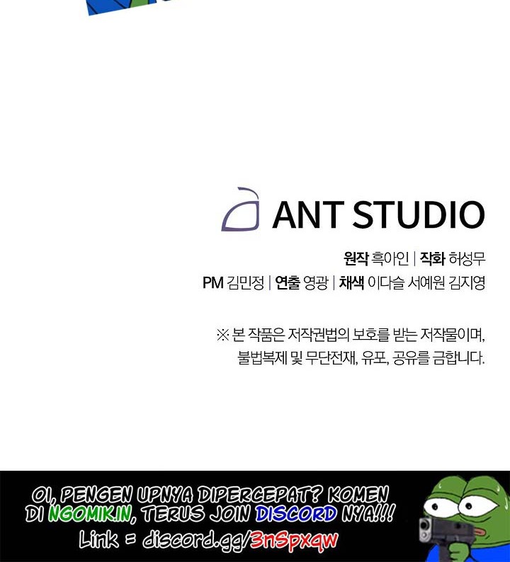 The Live Chapter 32 Gambar 59