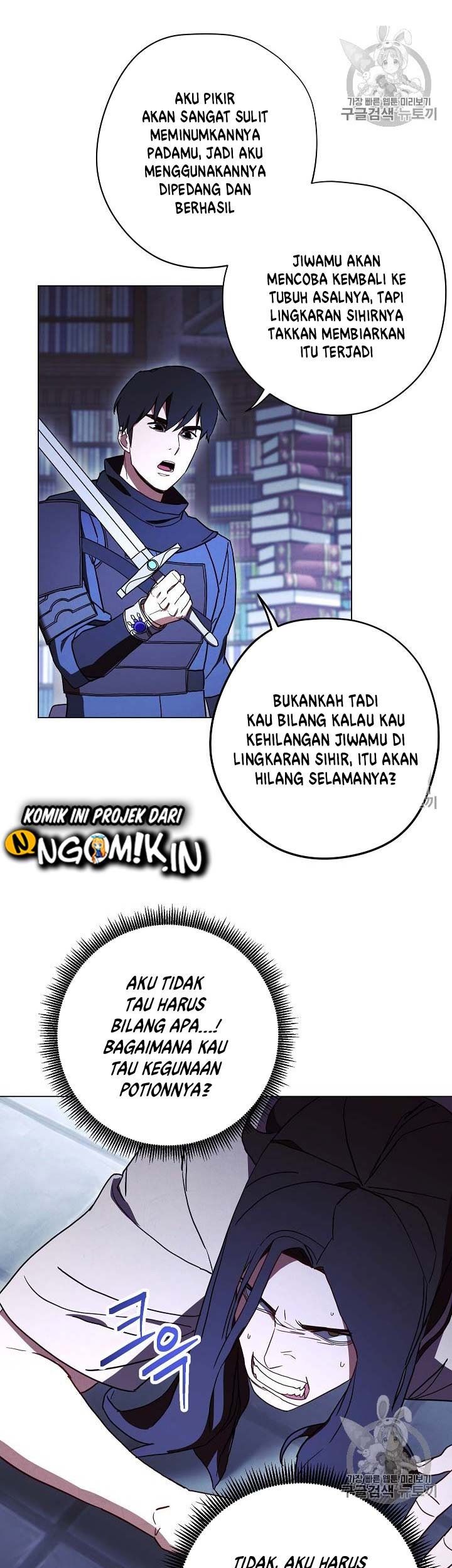 The Live Chapter 32 Gambar 4