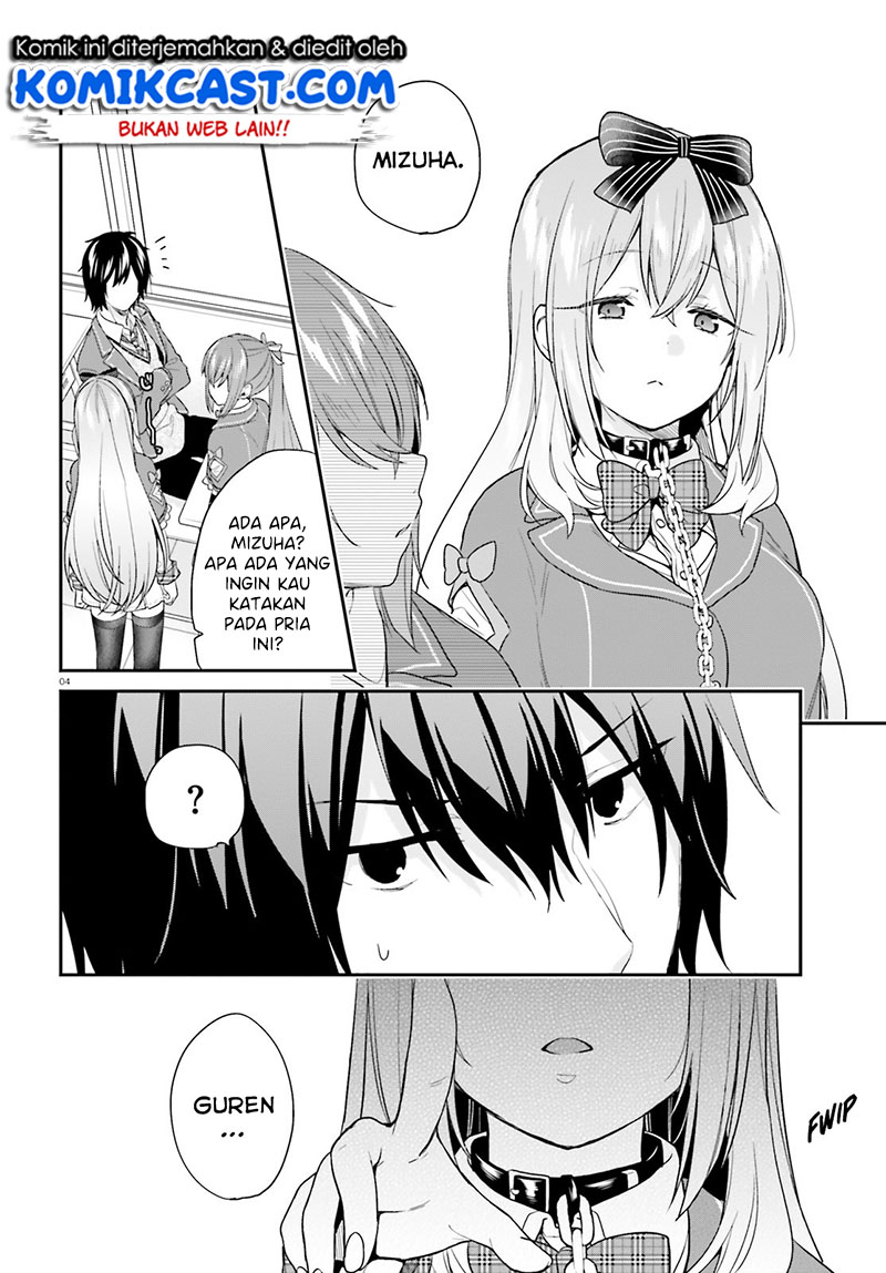 Jishou F-Rank no Oniisama ga Game de Hyouka sareru Gakuen no Chouten ni Kunrin suru Sou desu yo? Chapter 17 Gambar 5