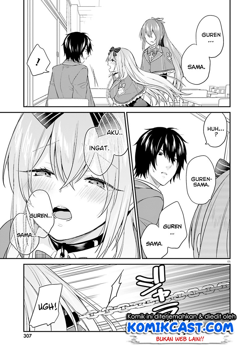 Jishou F-Rank no Oniisama ga Game de Hyouka sareru Gakuen no Chouten ni Kunrin suru Sou desu yo? Chapter 17 Gambar 6