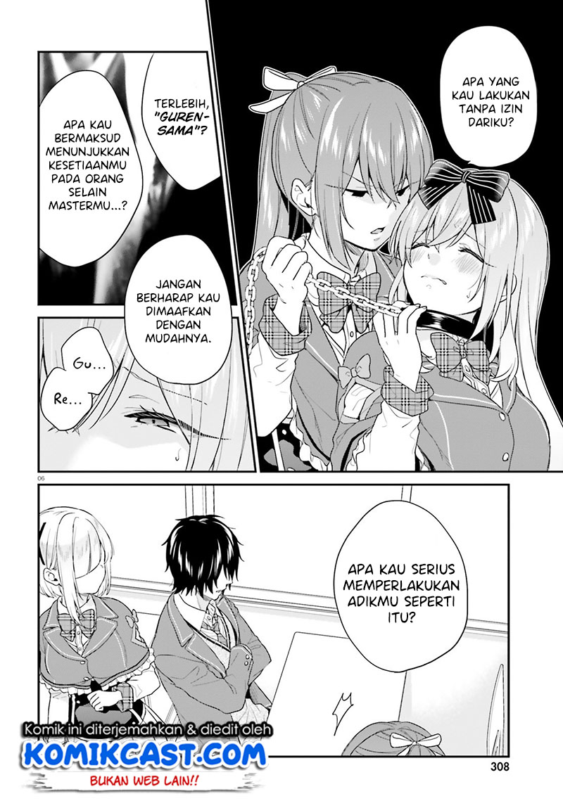 Jishou F-Rank no Oniisama ga Game de Hyouka sareru Gakuen no Chouten ni Kunrin suru Sou desu yo? Chapter 17 Gambar 7