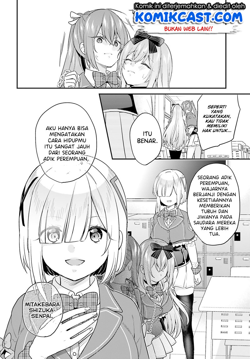 Jishou F-Rank no Oniisama ga Game de Hyouka sareru Gakuen no Chouten ni Kunrin suru Sou desu yo? Chapter 17 Gambar 9