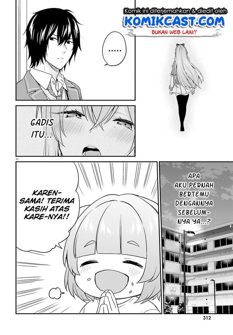 Jishou F-Rank no Oniisama ga Game de Hyouka sareru Gakuen no Chouten ni Kunrin suru Sou desu yo? Chapter 17 Gambar 11