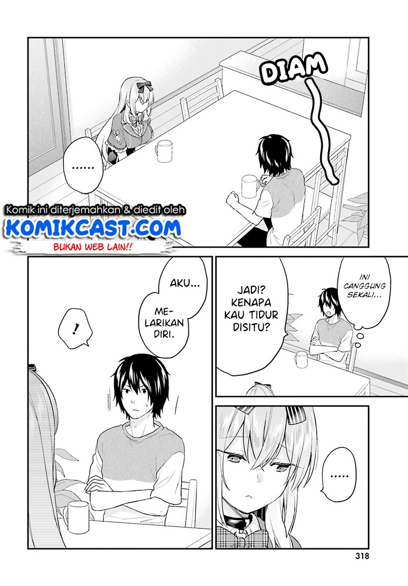 Jishou F-Rank no Oniisama ga Game de Hyouka sareru Gakuen no Chouten ni Kunrin suru Sou desu yo? Chapter 17 Gambar 17