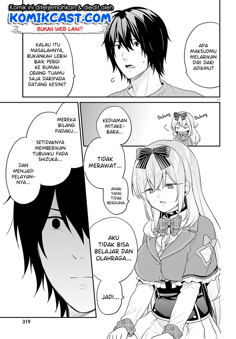 Jishou F-Rank no Oniisama ga Game de Hyouka sareru Gakuen no Chouten ni Kunrin suru Sou desu yo? Chapter 17 Gambar 18