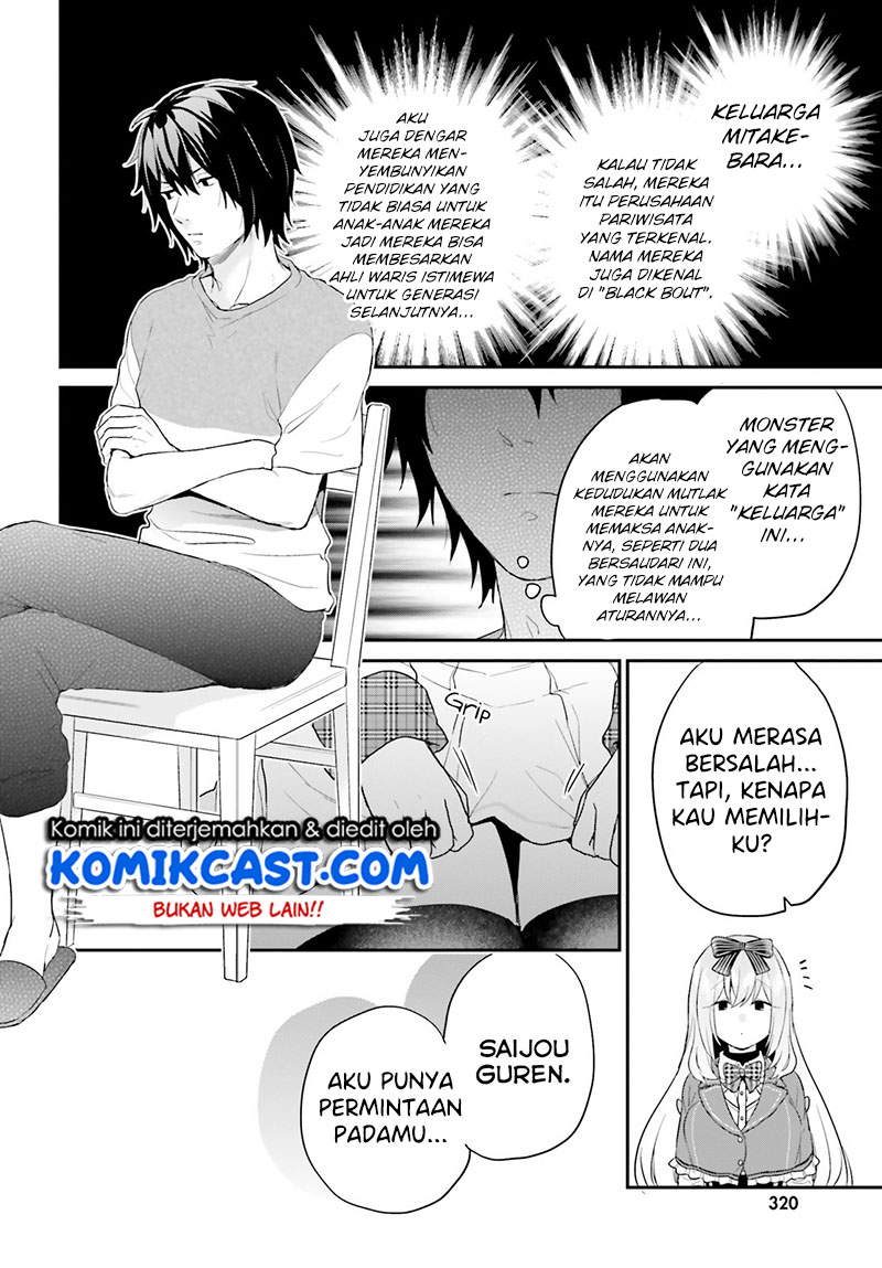Jishou F-Rank no Oniisama ga Game de Hyouka sareru Gakuen no Chouten ni Kunrin suru Sou desu yo? Chapter 17 Gambar 19