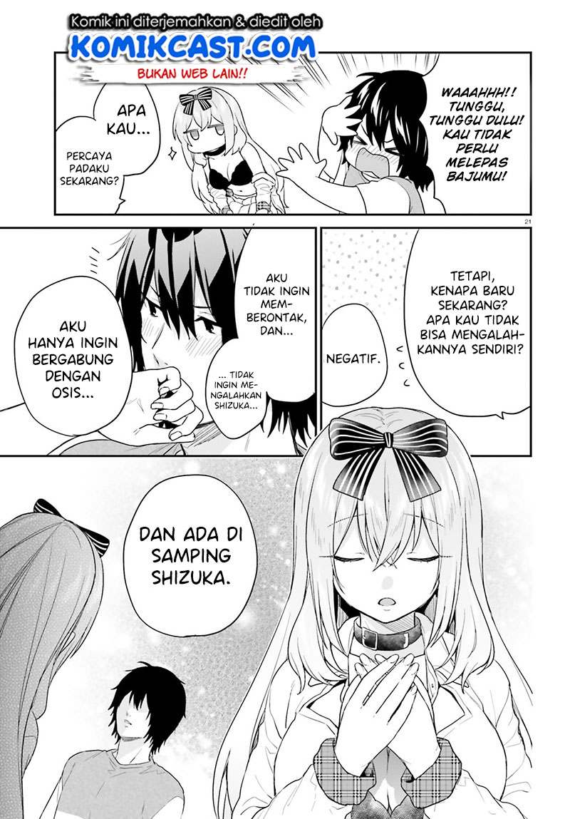 Jishou F-Rank no Oniisama ga Game de Hyouka sareru Gakuen no Chouten ni Kunrin suru Sou desu yo? Chapter 17 Gambar 22