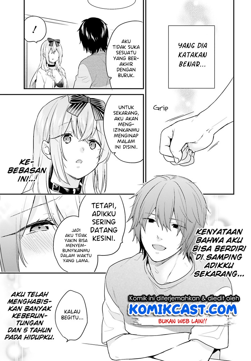 Jishou F-Rank no Oniisama ga Game de Hyouka sareru Gakuen no Chouten ni Kunrin suru Sou desu yo? Chapter 17 Gambar 24