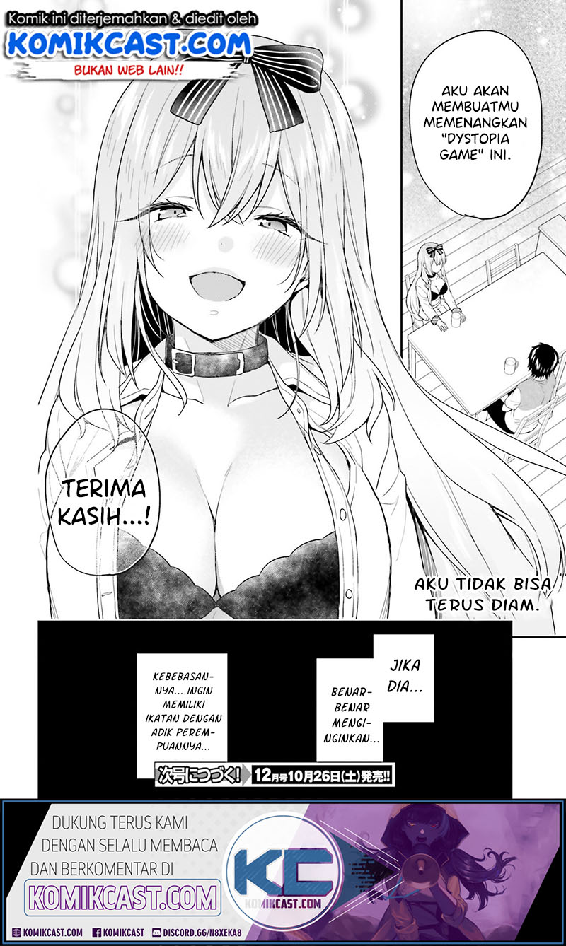 Jishou F-Rank no Oniisama ga Game de Hyouka sareru Gakuen no Chouten ni Kunrin suru Sou desu yo? Chapter 17 Gambar 25