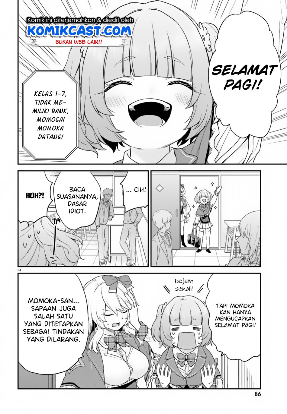 Jishou F-Rank no Oniisama ga Game de Hyouka sareru Gakuen no Chouten ni Kunrin suru Sou desu yo? Chapter 16 Gambar 5