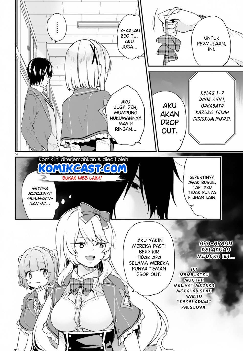 Jishou F-Rank no Oniisama ga Game de Hyouka sareru Gakuen no Chouten ni Kunrin suru Sou desu yo? Chapter 16 Gambar 7