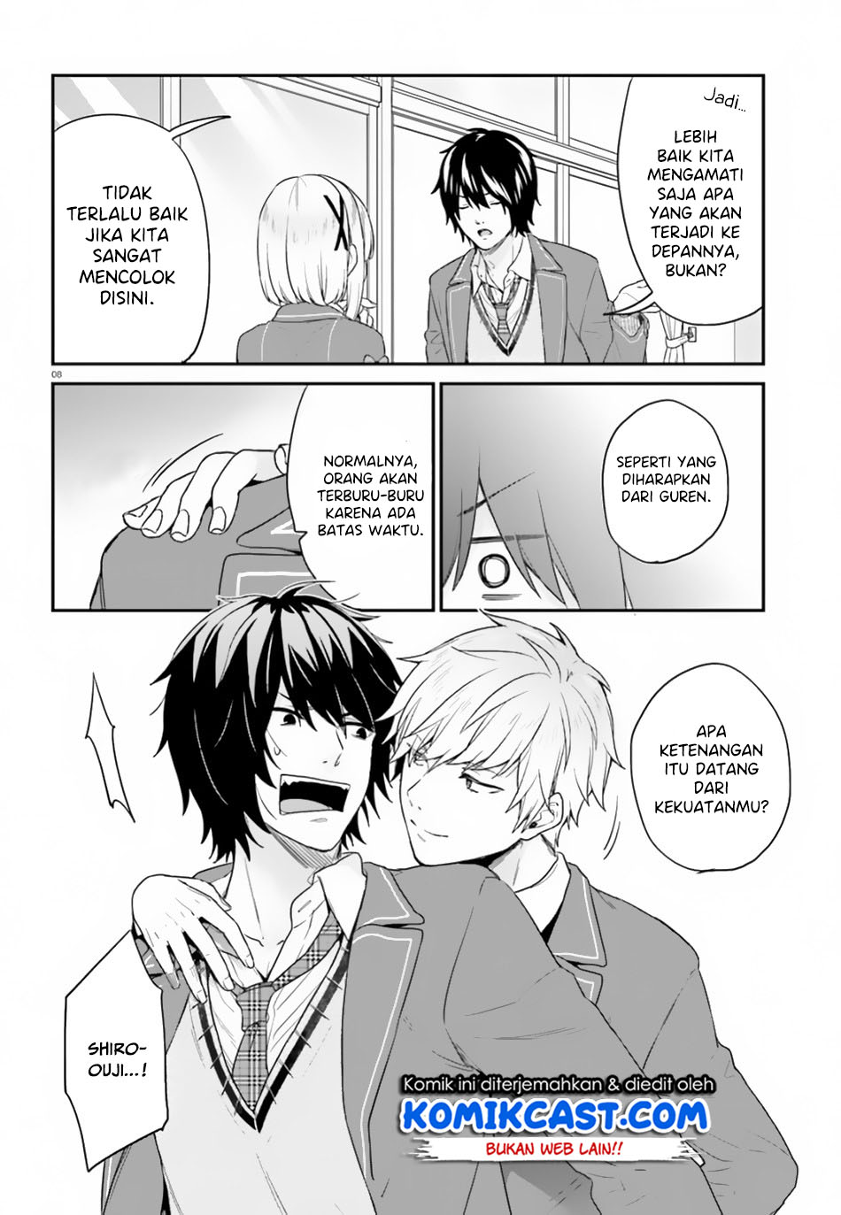 Jishou F-Rank no Oniisama ga Game de Hyouka sareru Gakuen no Chouten ni Kunrin suru Sou desu yo? Chapter 16 Gambar 9