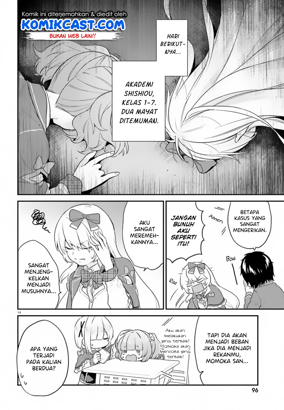 Jishou F-Rank no Oniisama ga Game de Hyouka sareru Gakuen no Chouten ni Kunrin suru Sou desu yo? Chapter 16 Gambar 15