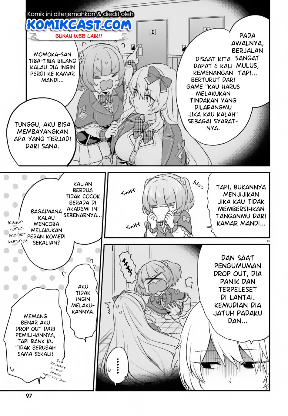 Jishou F-Rank no Oniisama ga Game de Hyouka sareru Gakuen no Chouten ni Kunrin suru Sou desu yo? Chapter 16 Gambar 16