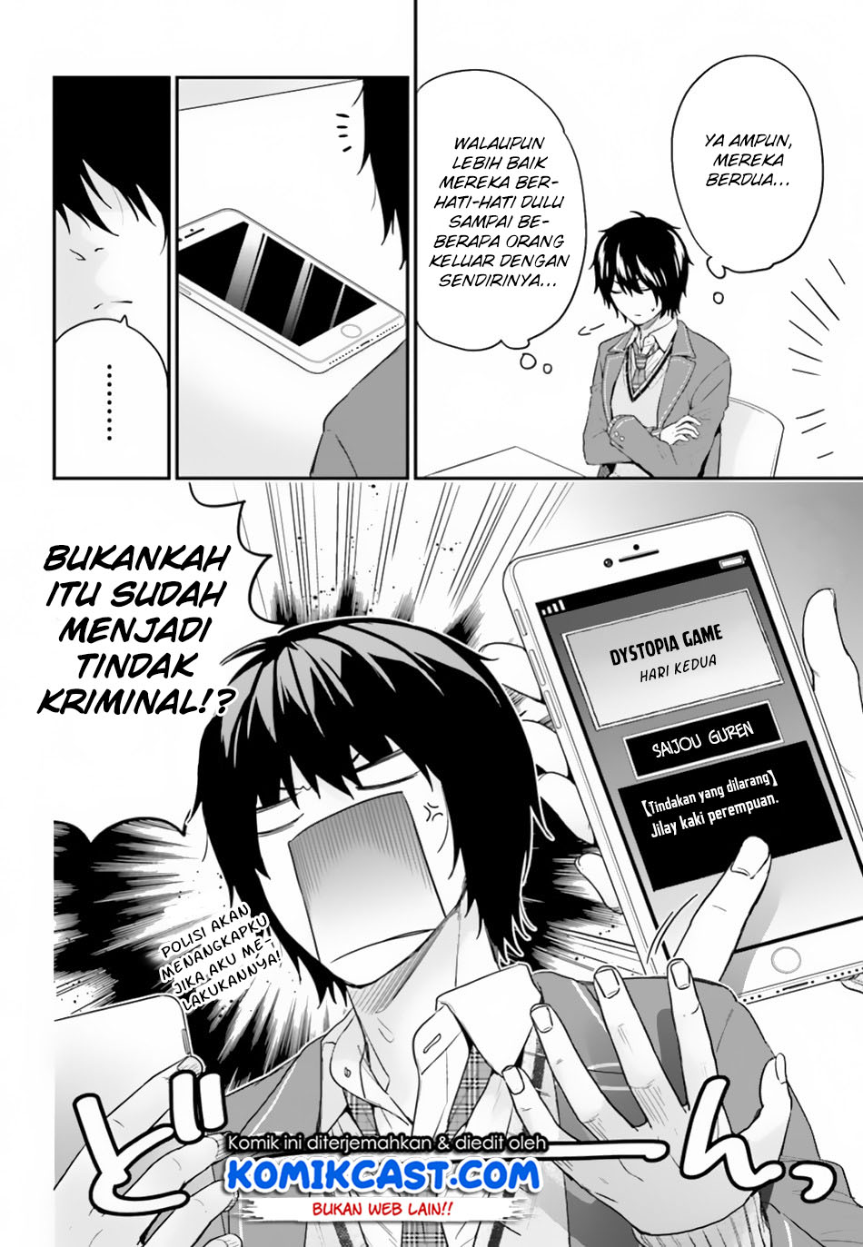 Jishou F-Rank no Oniisama ga Game de Hyouka sareru Gakuen no Chouten ni Kunrin suru Sou desu yo? Chapter 16 Gambar 17