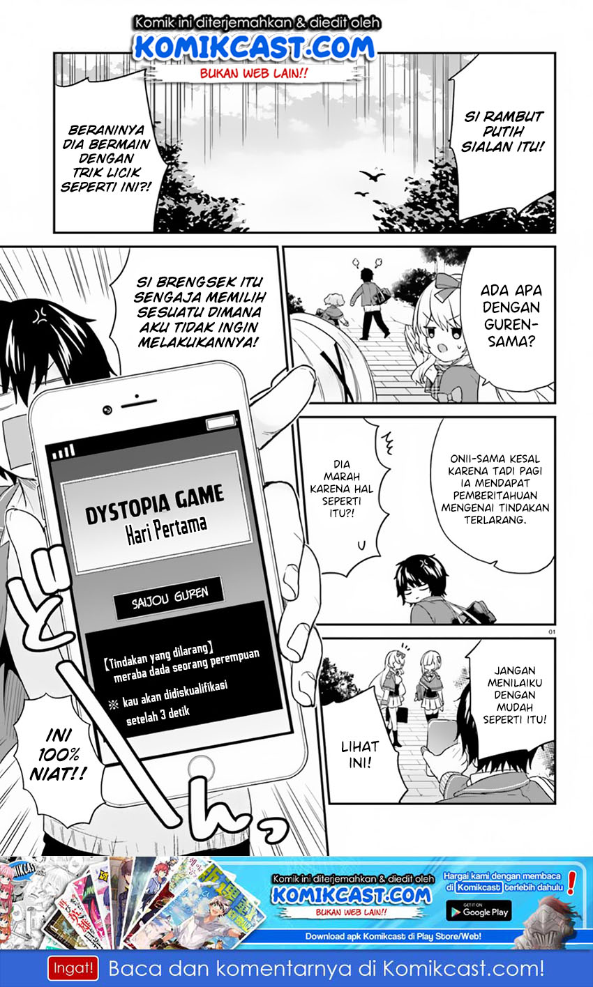 Manga Jishou F-Rank no Oniisama ga Game de Hyouka sareru Gakuen no Chouten ni Kunrin suru Sou desu yo? Chapter 16 gambar nomor 2