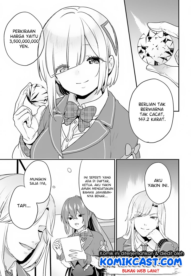 Jishou F-Rank no Oniisama ga Game de Hyouka sareru Gakuen no Chouten ni Kunrin suru Sou desu yo? Chapter 15.2 Gambar 4