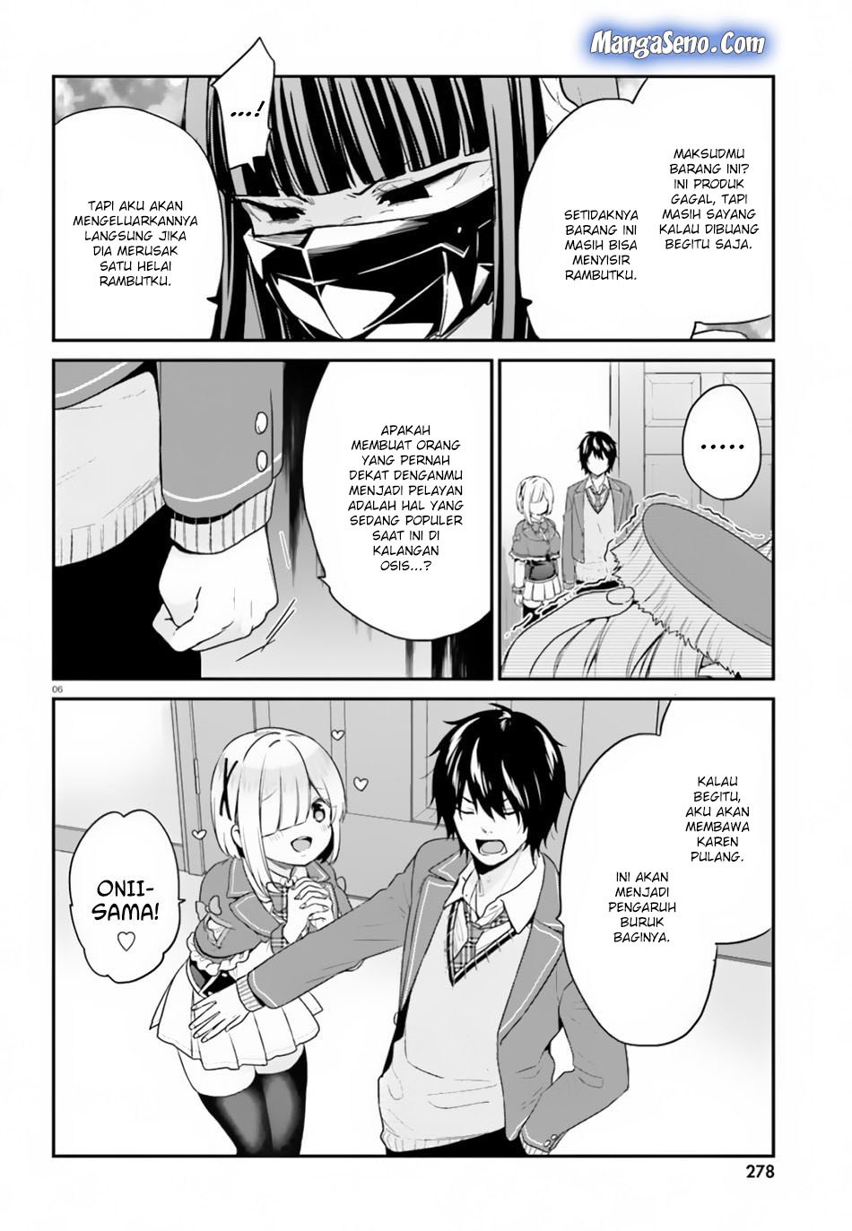 Jishou F-Rank no Oniisama ga Game de Hyouka sareru Gakuen no Chouten ni Kunrin suru Sou desu yo? Chapter 15 Gambar 6