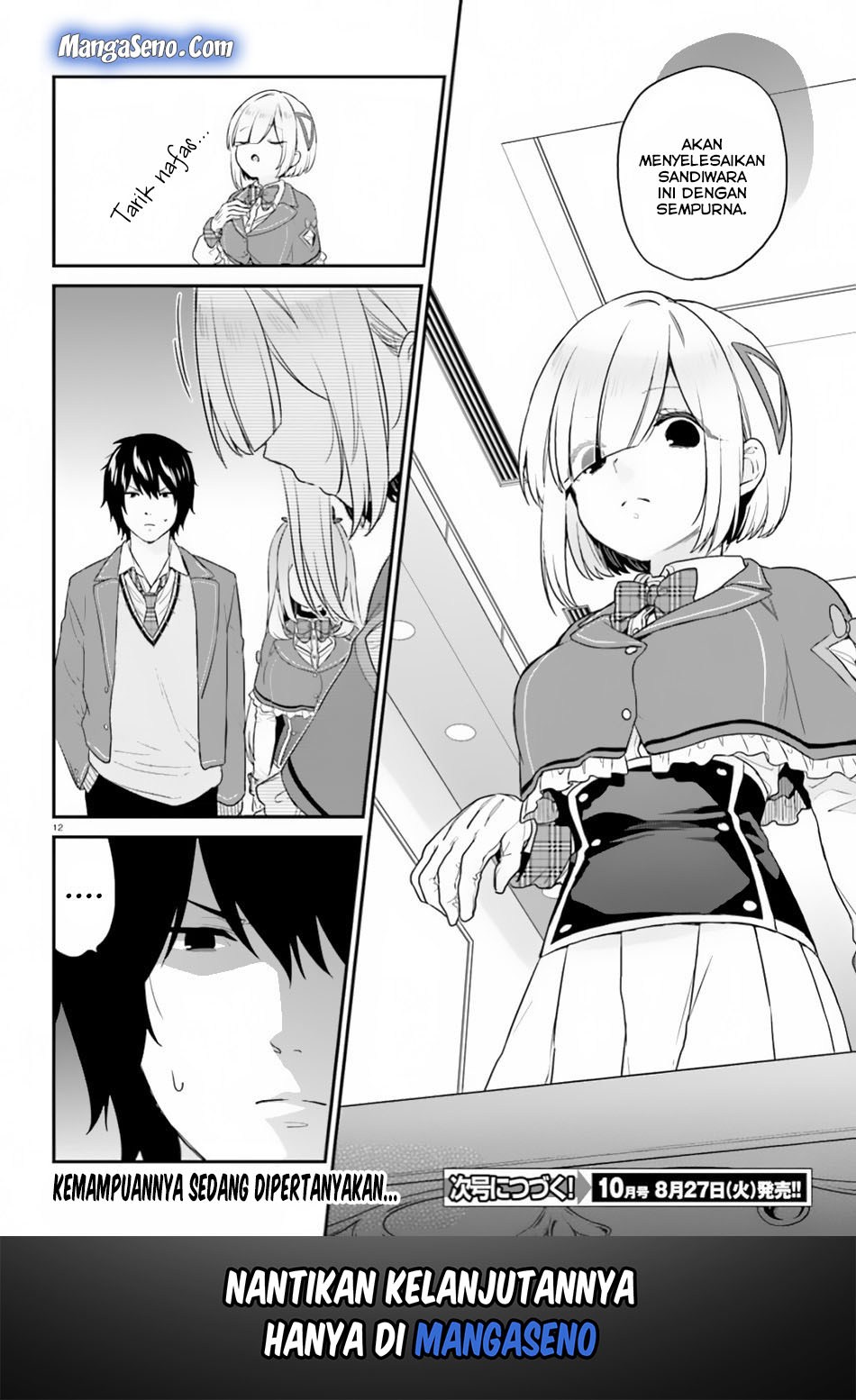 Jishou F-Rank no Oniisama ga Game de Hyouka sareru Gakuen no Chouten ni Kunrin suru Sou desu yo? Chapter 15 Gambar 12