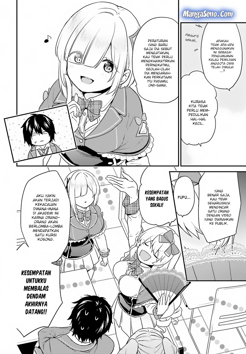 Jishou F-Rank no Oniisama ga Game de Hyouka sareru Gakuen no Chouten ni Kunrin suru Sou desu yo? Chapter 14 Gambar 6