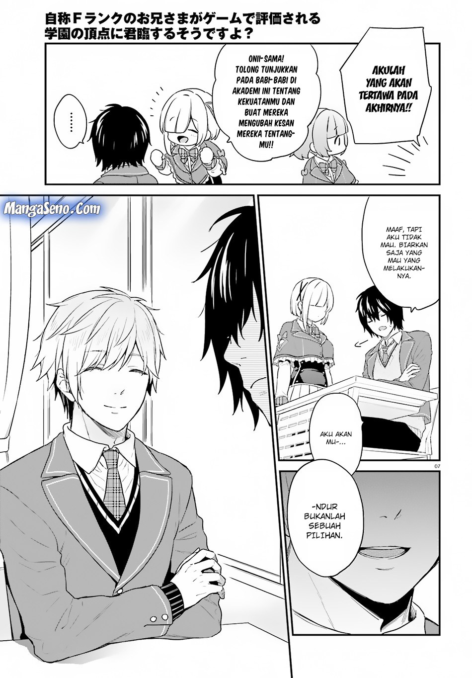 Jishou F-Rank no Oniisama ga Game de Hyouka sareru Gakuen no Chouten ni Kunrin suru Sou desu yo? Chapter 14 Gambar 7