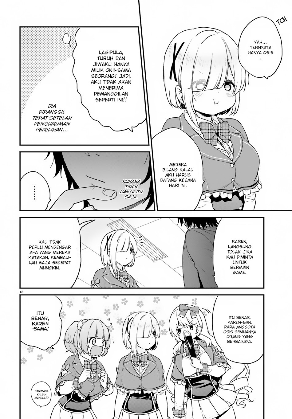 Jishou F-Rank no Oniisama ga Game de Hyouka sareru Gakuen no Chouten ni Kunrin suru Sou desu yo? Chapter 14 Gambar 12