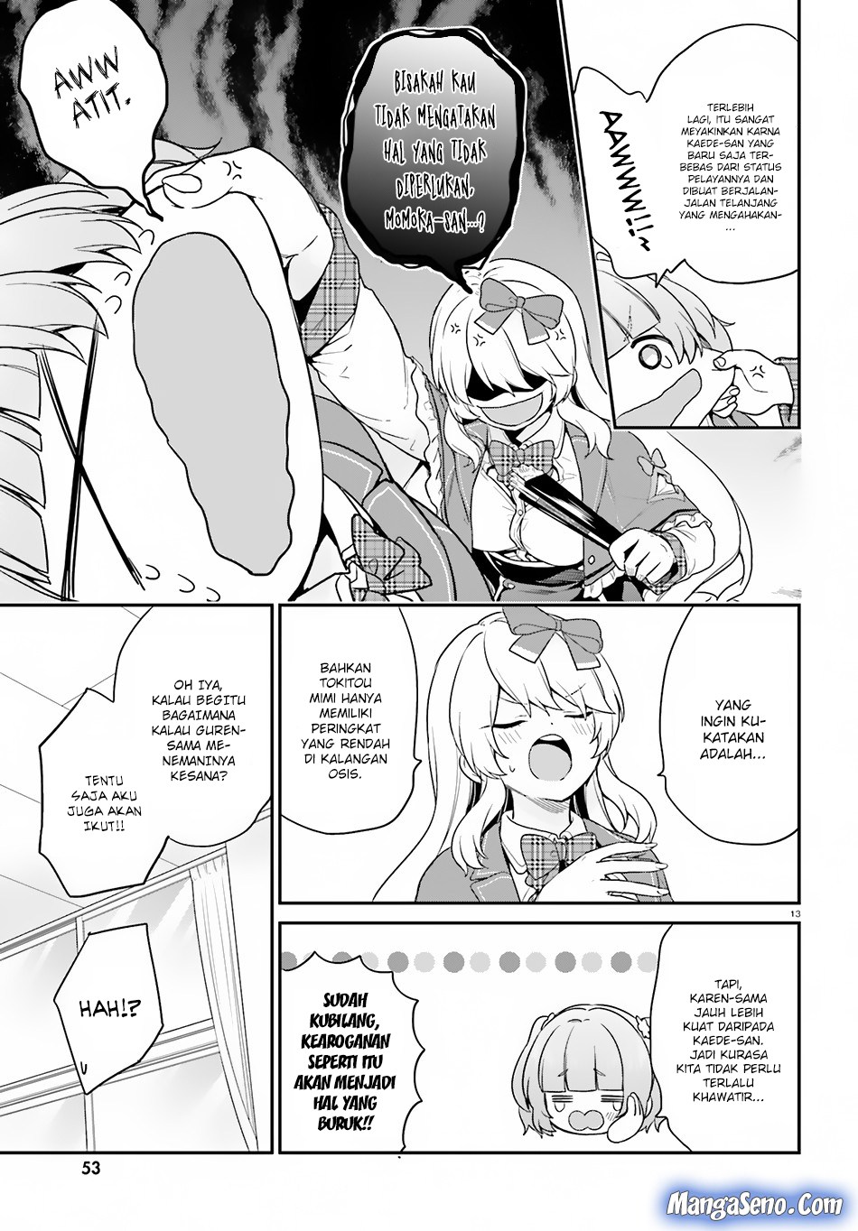 Jishou F-Rank no Oniisama ga Game de Hyouka sareru Gakuen no Chouten ni Kunrin suru Sou desu yo? Chapter 14 Gambar 13