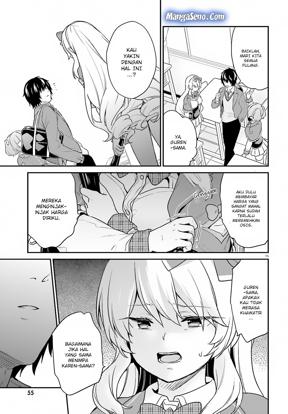 Jishou F-Rank no Oniisama ga Game de Hyouka sareru Gakuen no Chouten ni Kunrin suru Sou desu yo? Chapter 14 Gambar 15