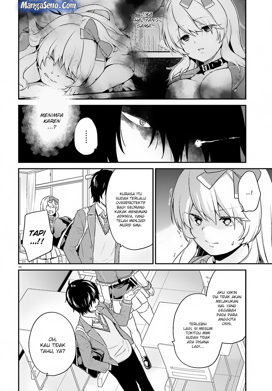 Jishou F-Rank no Oniisama ga Game de Hyouka sareru Gakuen no Chouten ni Kunrin suru Sou desu yo? Chapter 14 Gambar 16