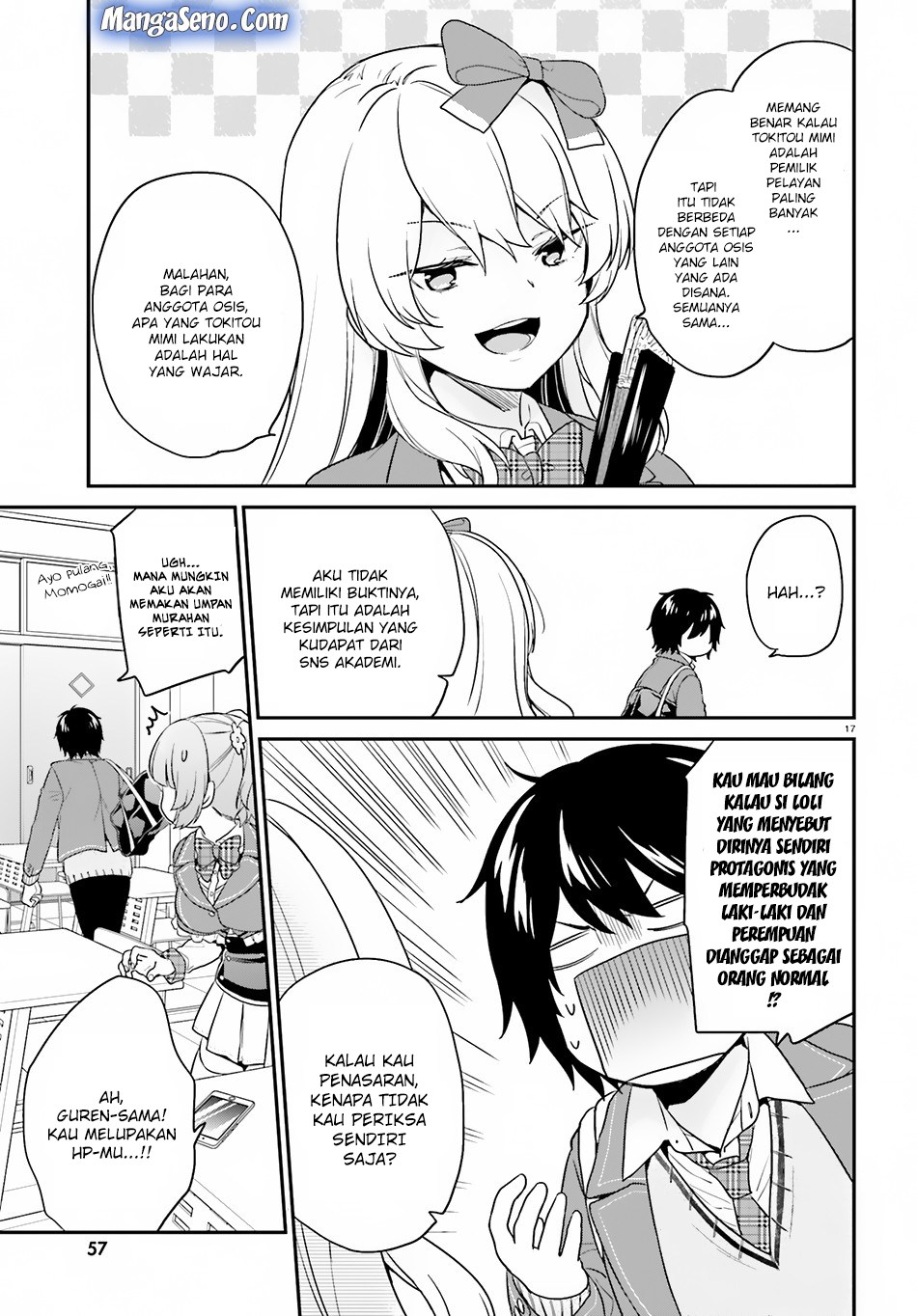 Jishou F-Rank no Oniisama ga Game de Hyouka sareru Gakuen no Chouten ni Kunrin suru Sou desu yo? Chapter 14 Gambar 17