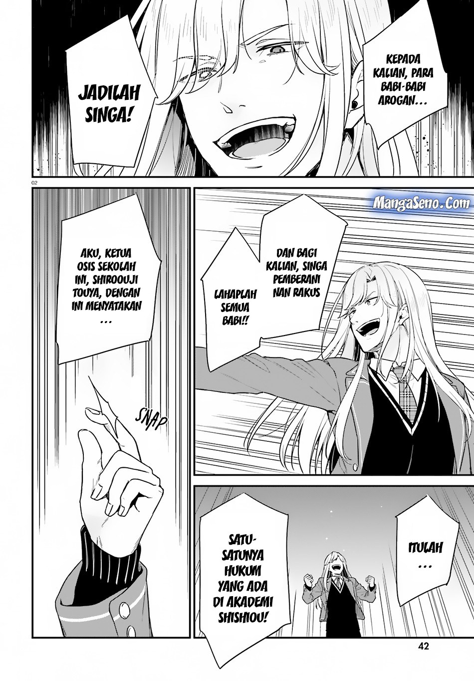 Manga Jishou F-Rank no Oniisama ga Game de Hyouka sareru Gakuen no Chouten ni Kunrin suru Sou desu yo? Chapter 14 gambar nomor 2