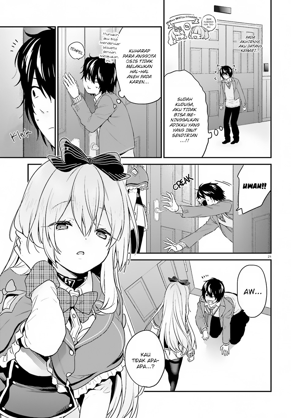 Jishou F-Rank no Oniisama ga Game de Hyouka sareru Gakuen no Chouten ni Kunrin suru Sou desu yo? Chapter 14 Gambar 21