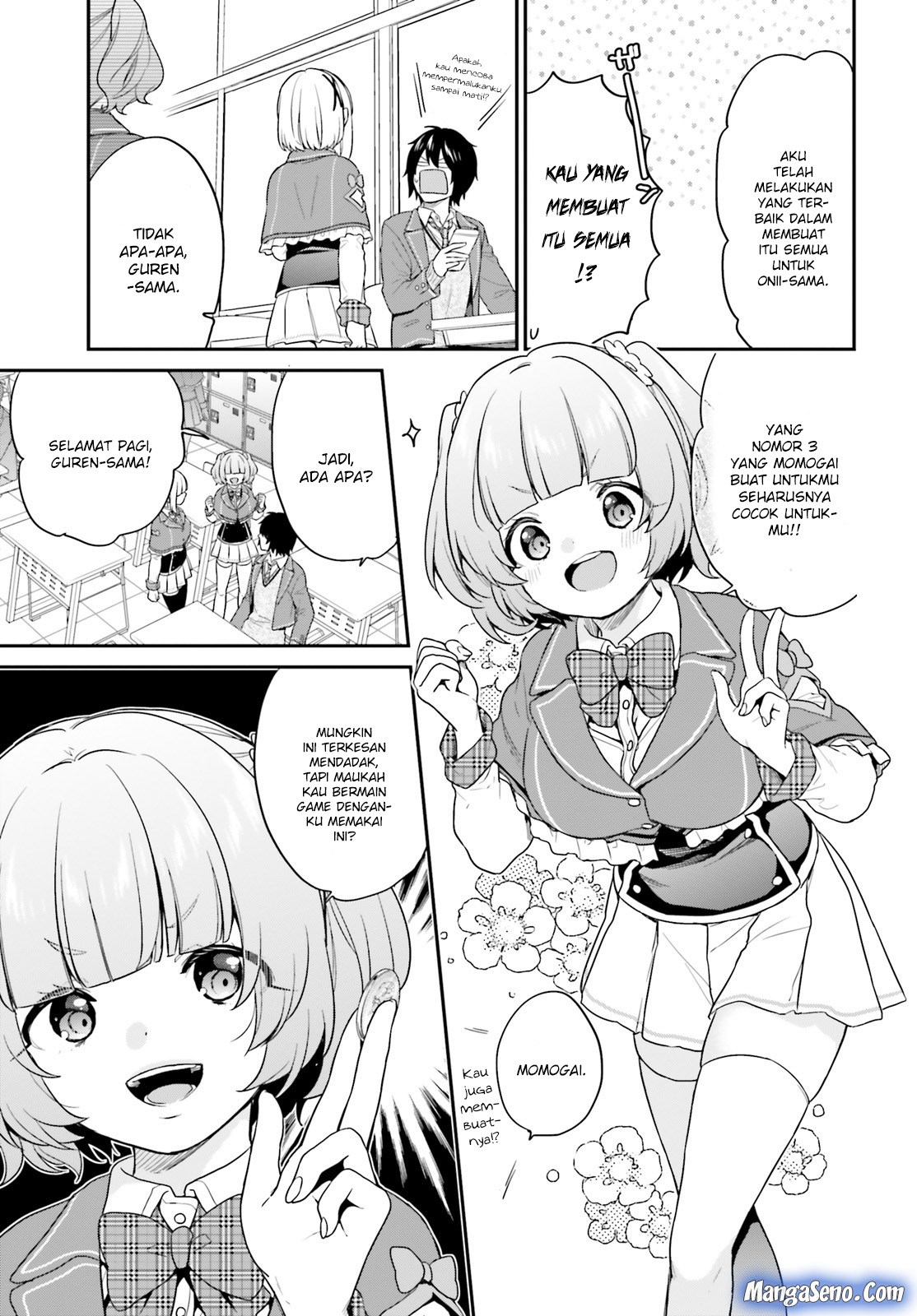 Jishou F-Rank no Oniisama ga Game de Hyouka sareru Gakuen no Chouten ni Kunrin suru Sou desu yo? Chapter 13 Gambar 6